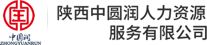東莞cnc五金加工廠(chǎng)